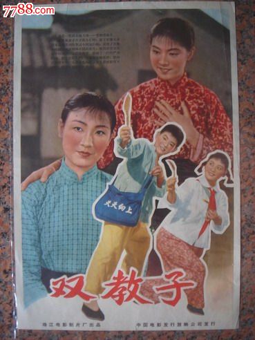 美国apple街道地址